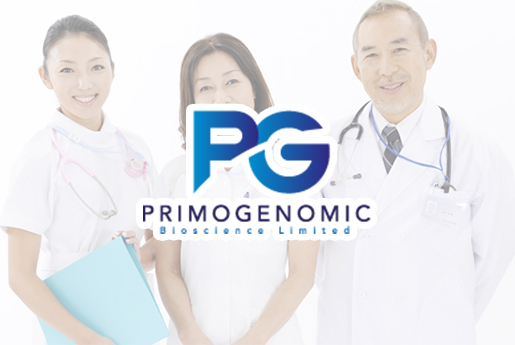 马鞍山分部 香港PG化验所