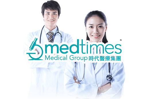 马鞍山分部 香港时代基因检测中心