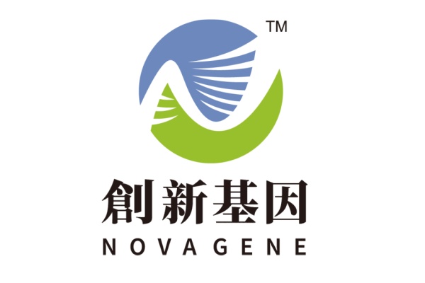 马鞍山分部 创新基因诊断实验室